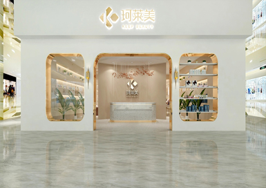 麗水美容院裝修設計案例效果圖